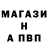 Кетамин VHQ pepuzhka