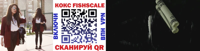 KRAKEN как зайти  Ува  Кокаин 97% 