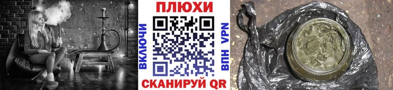 Гашиш VHQ  Ува 
