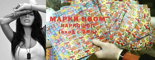 мефедрон VHQ Абинск