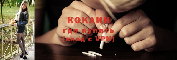 МДПВ Кинешма