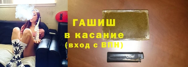 кокс Абаза