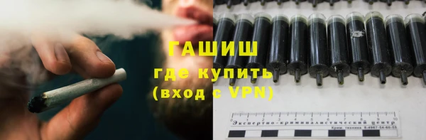 прущая мука Киренск