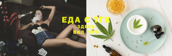 кокс Абаза