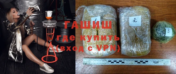 кокс Абаза