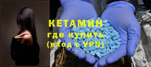 кокс Абаза
