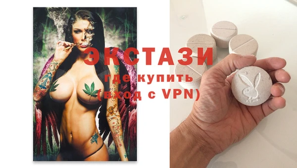 кокс Абаза
