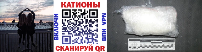 Меф  Ува