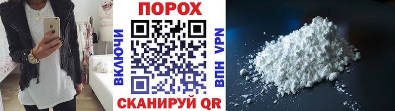Метамфетамин кристалл  купить наркоту  Ува 